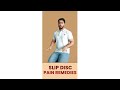 Slip Disc Pain Remedies L4 L5 Pain Relief