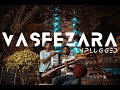 Minnale - Vaseegara | Zara Zara Behekta Hai | Instrumental Unplugged | Nishabda | RHDTM |