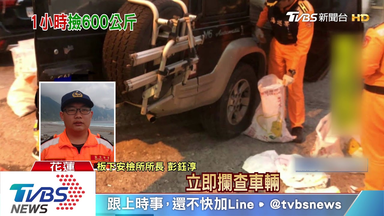 僅一小時！　婦人搬600公斤鵝卵石塞滿車