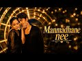 Manmadhane Nee Song | Lyrical HD song | Manmadhan Movie | Simbu and Jyotika | Sadana Sargam, Yuvan 
