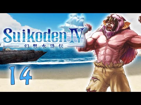 Let's Play! Suikoden IV - Part 14: Recruitment Drive Redux