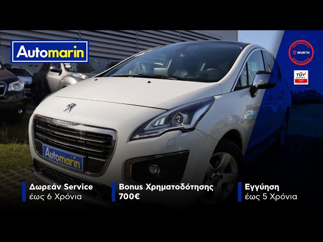 Automarin - Peugeot 3008 1.6 (2014)-preview