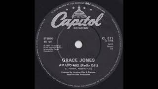 Grace Jones Amado Mio (Radio Edit)