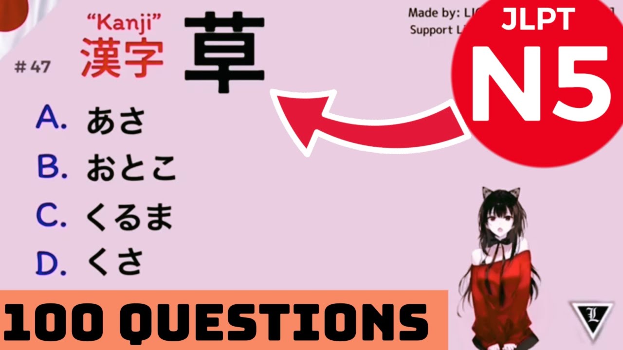 JLPT N5 TEST 2022 [100 Questions & Answers] 24min [Part 3]