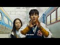 Train To Busan 2016 Ki Chul S Death