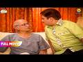 Bapuji Ne Maara Jethya Ko Chaata FULL MOVIE Taarak Mehta Ka Ooltah Chashmah