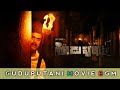 Guduputani BGM Adda Music And Ringtone Sapthagiri Nehasolanki P Srinivasa Reddy K Ramesh