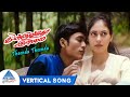 Theenda Theenda Vertical Song Thulluvatho Ilamai Tamil Movie Songs Dhanush Sherin Yuvan