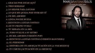 Gracias Por Estar Aquí (Deluxe Edition) - Marco Antonio Solís (Full Album)