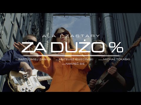 ALA | ZASTARY - Za Dużo %