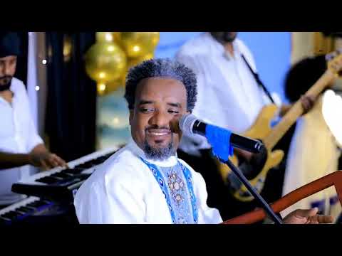 ንጉሰ ኣባዲ ኣብ ኣሜሪካ ብዝገርም ስሚዒት ኣስናኑ,Nguse abadi best Stage performance USA Denver Colorado 2025.