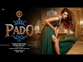 Pado Full Mp3 Song Official Video Bollywood Style Funny Hindi Song