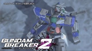 ガンダムブレイカー2 Gundam Breaker 2 Walkthrough : ▲Mission 38▲ 【Banshee Norn Boss Fight】HD