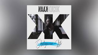 Kaan Küçük - Özlüyorum İşte