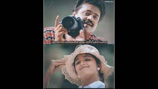 Download lagu Oru Rathri Koodi Vidavangave | status |Summer in Bethlehem | Yesudas| girish puthenchery|vidhyasagar mp3