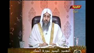 منوعات 365 تفسير سورة النساء من الاية 24