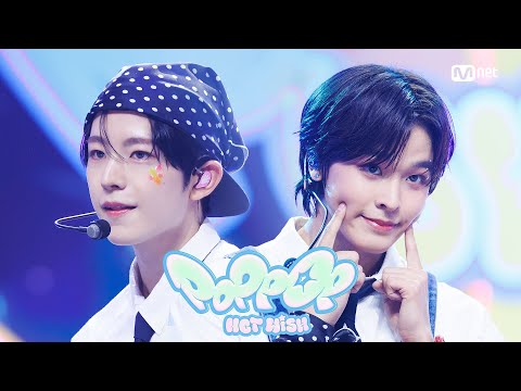 K-POP VIDEO ABOUT 'NCT WISH'</a>