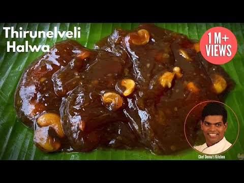 Tirunelveli Halwa Recipe in Tamil | How to Make Iruttu Kadai Halwa | CDK #168 | Chef Deena's Kitchen