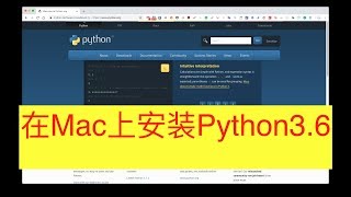 1. 在Mac上面安装Python3.6(建议安装Python3.6.6版本)