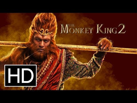 afbeelding Xi You Ji Zhi: Sun Wukong San Da Baigu Jing