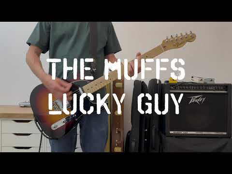 Subject - chords - MUFFS Lucky Guy