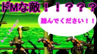 ジャンプ力に変に対抗心を燃やしてくるかわいい敵たち【スーパードンキーコング２】(part6)