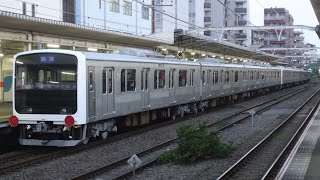 EH500-78+E501系K752編成+K753編成 九州譲渡甲種 西国分寺駅通過