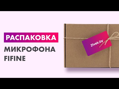 Миниатюра изображения товара Микрофон Fifine A8 (черный)