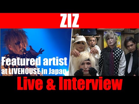 【ZIZ】Live & talk! "MUSIC x HUNTER JAPAN, Featured artist at LIVE MUSIC CLUB in Japan"
