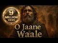 O Jaane Waale Heart Touching Qawwali Most Painful Emotional Song 2025 Sad Qawwali