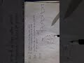 8 Oscillations Part 1