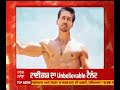Tiger Shroff Ready For His Second Single Track Casanova Unbelievable Tiger Shroff