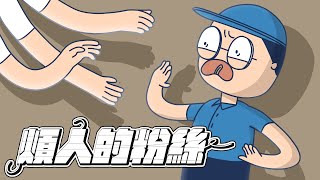 Re: [討論] 天下布魔配音競賽推薦哪位實用？