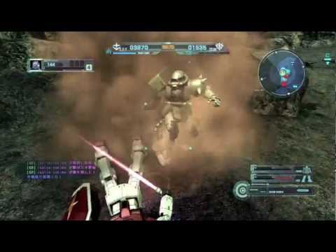 Gundam Battle Operation Playstation 3