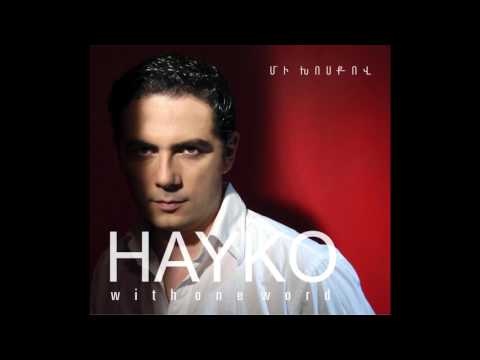 Hayko - Yek ays gisher // Հայկո - Եկ այս գիշեր
