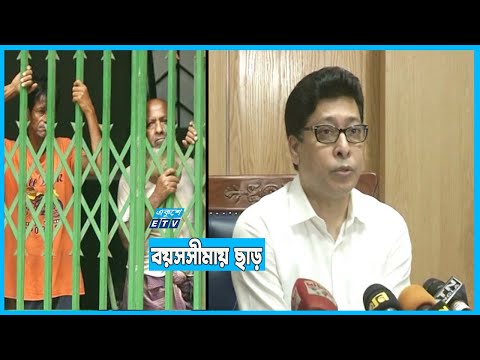 চাকরির আবেদনে বয়সসীমায় ছাড়