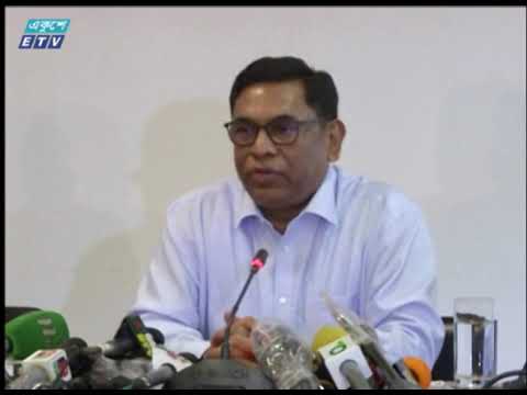 ঈদের ছুটির পর আবারও কর্ম চঞ্চল অফিস পাড়া | ETV News