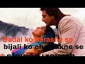 Badal Ko Barasne Se Bijali Ko Chamakne Sa Slowed Reverb 90ts Suprehit Song 90shindisongs Slowed