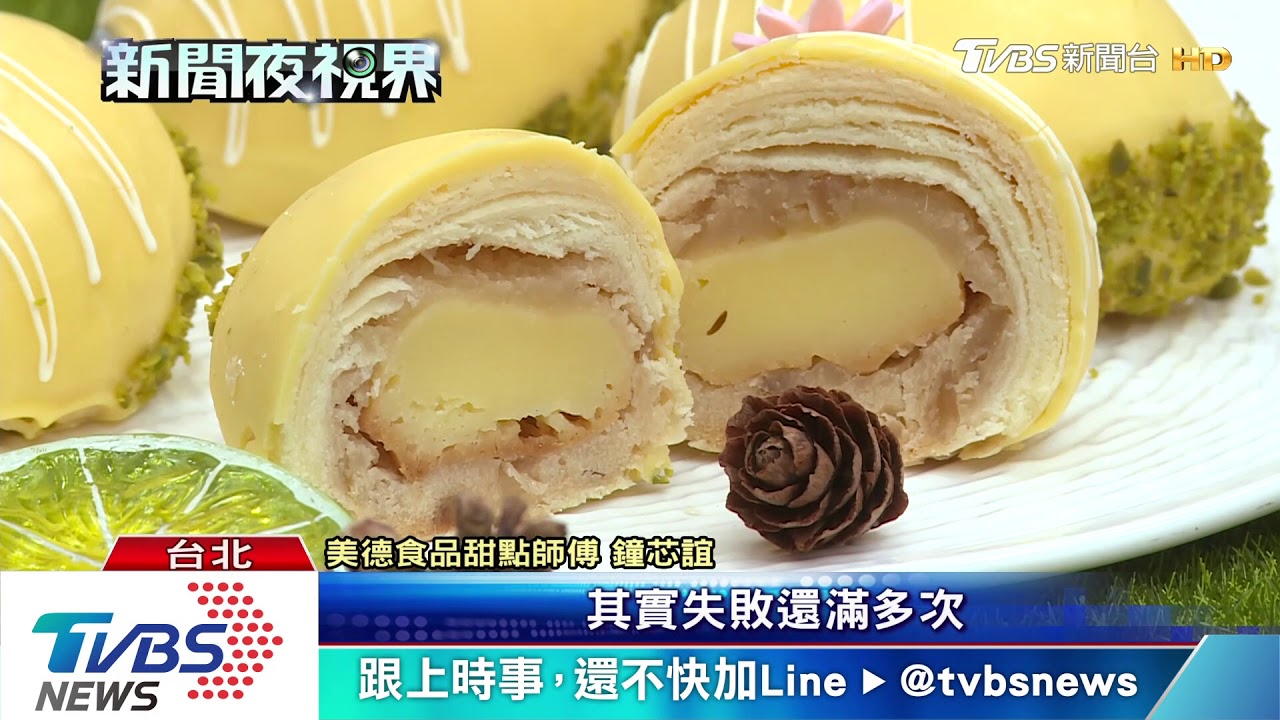 特色米製伴手禮創意競賽 烘焙高手雲集