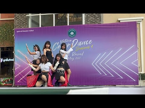 Intro + Eleven - ive cover by AKIKO | Victoria cover dance season 4