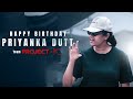 Happy Birthday Priyanka Dutt - Team Project K - #Kalki2898AD | Vyjayanthi Movies