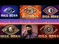 Bigg Boss Malayalam All Season Logos Biggbossmalayalam Asianet