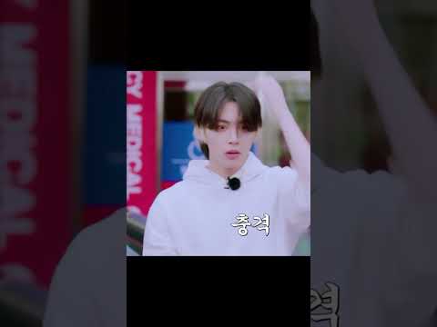 Sungho don't play around like that