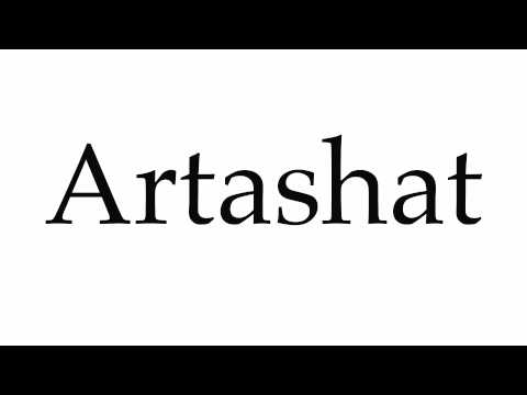 How to Pronounce Artashat