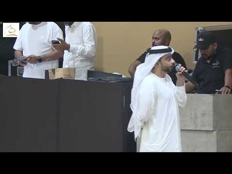 Dubai Arabian horse stud auction 11th oct 2025