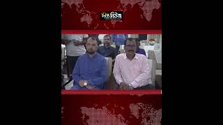 যশোর হাসপাতালে মেডিকেল সামগ্রী বিতরণ করলেন প্রতিমন্ত্রী | Jashore | Deepto News