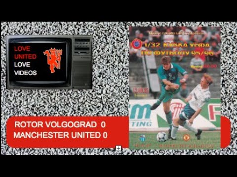 VOLGOGRAD A UEFA 95:96