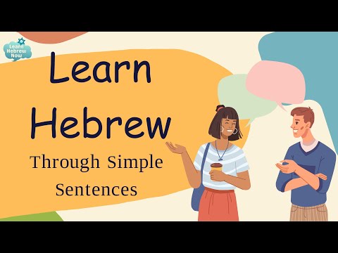Learn Hebrew Vocabulary Easily | Learning Essential Hebrew through Sentences With Pronunciation!