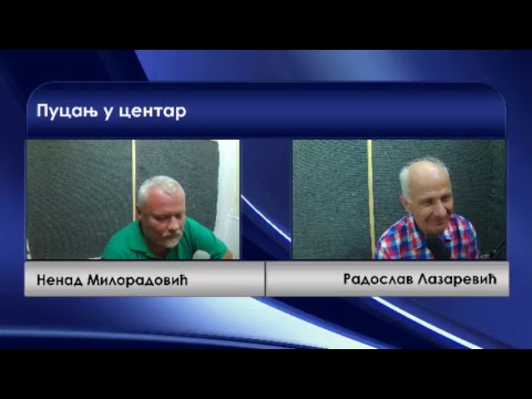 Pucanj u centar 31.08.2017. - gosti Slavoljub Dragišić (magazin Predator), Nenad Miloradović (video)