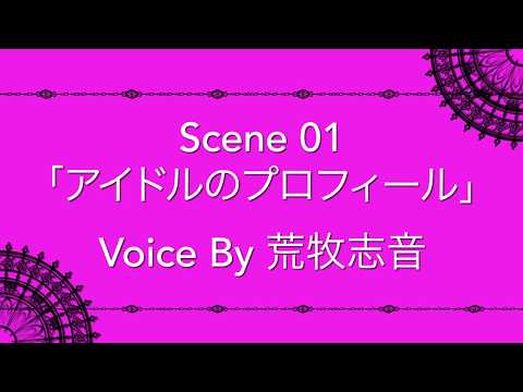 10 20代の可愛い系女性ボイスを届けます 君の創作に特徴的なかわいい声をあてます ナレーション 読み上げ ココナラ 10 20代の可愛い系女性ボイスを届けます 君の創作に特徴的なかわいい声をあてます ナレーション 読み上げ ココナラ